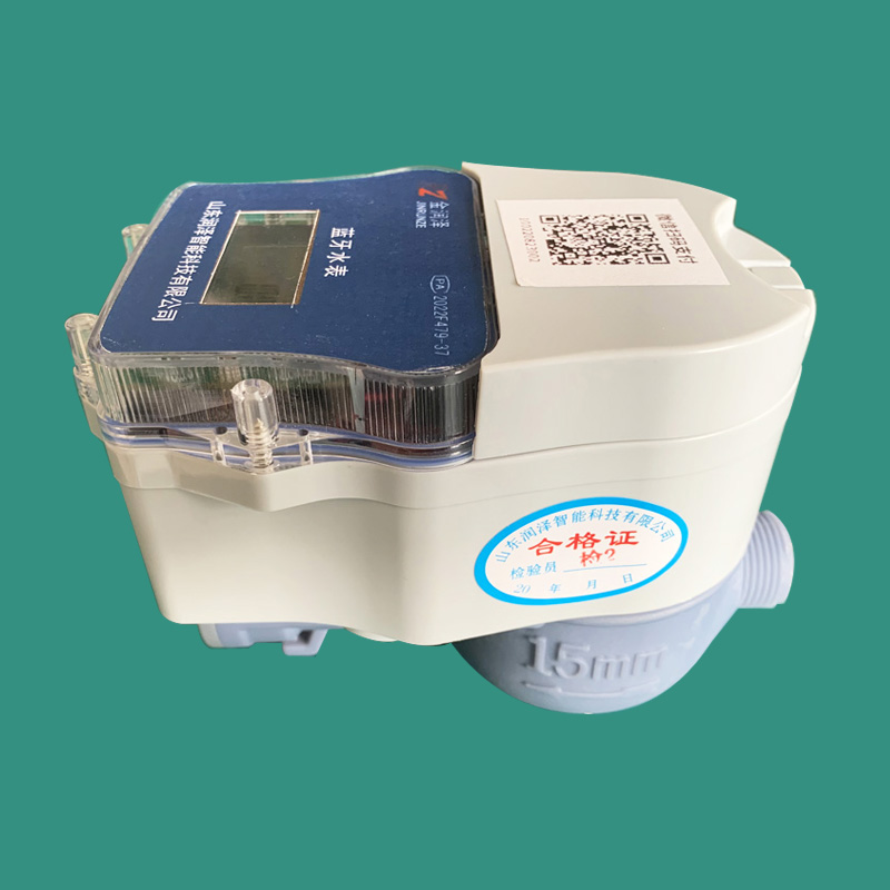 藍(lán)牙無線遠(yuǎn)傳水表